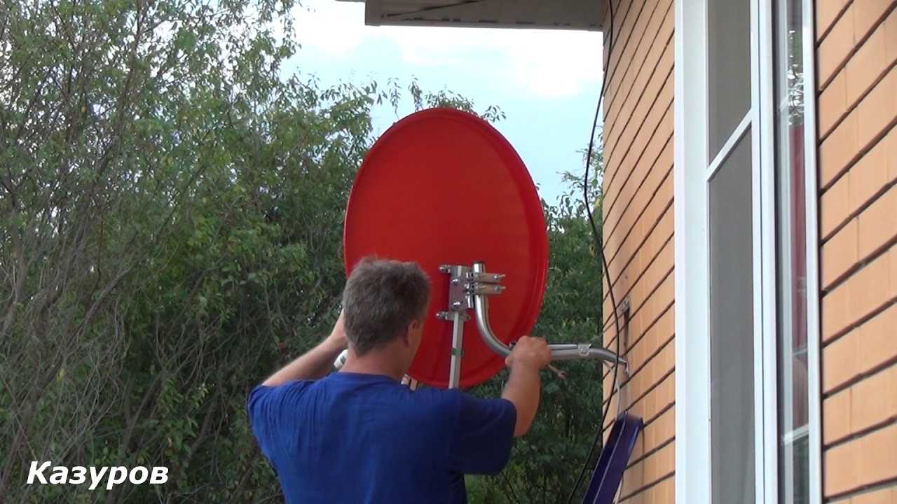 Настройка и установка спутниковой антенны и тв мтс самостоятельно