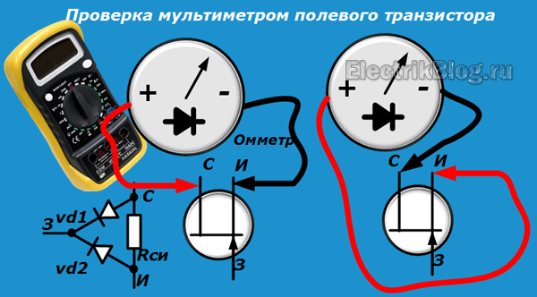 Проверка транзистора мультиметром, как прозвонить и проверить