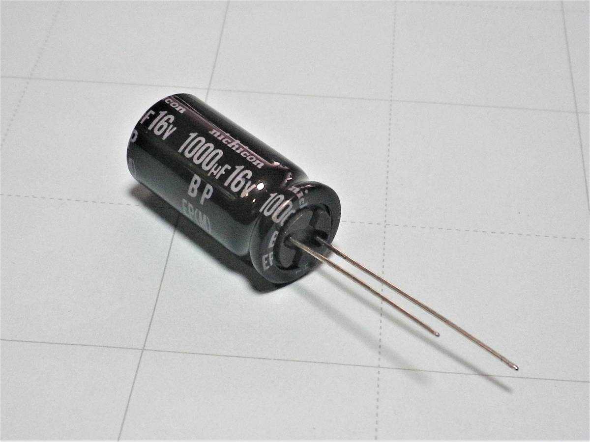 Зачем нужны электролитические конденсаторы и как их менять