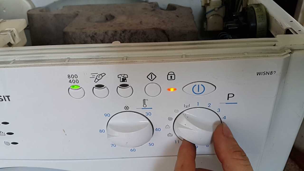 Сброс программы стиральной машины