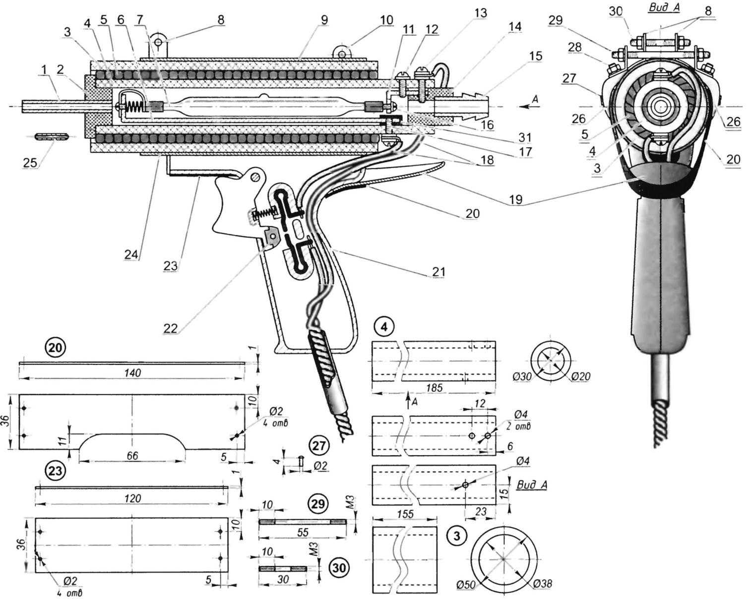 Импульсные паяльники: отличия от обычного, простая схема изготовления паяльного пистолета своими руками, rexant и другие модели. что это такое?