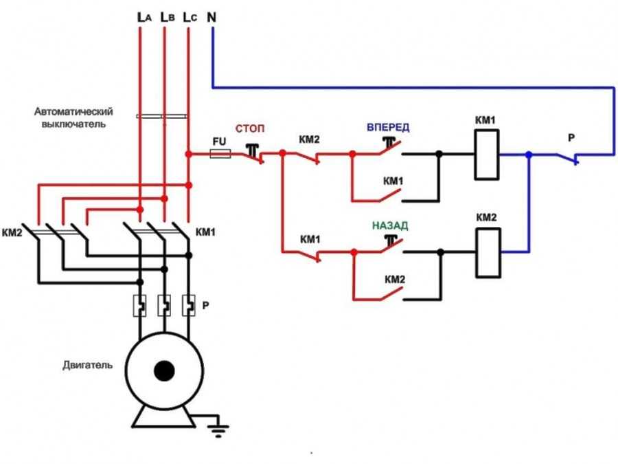 Схема подключения реверсивного двигателя - всё о электрике в доме