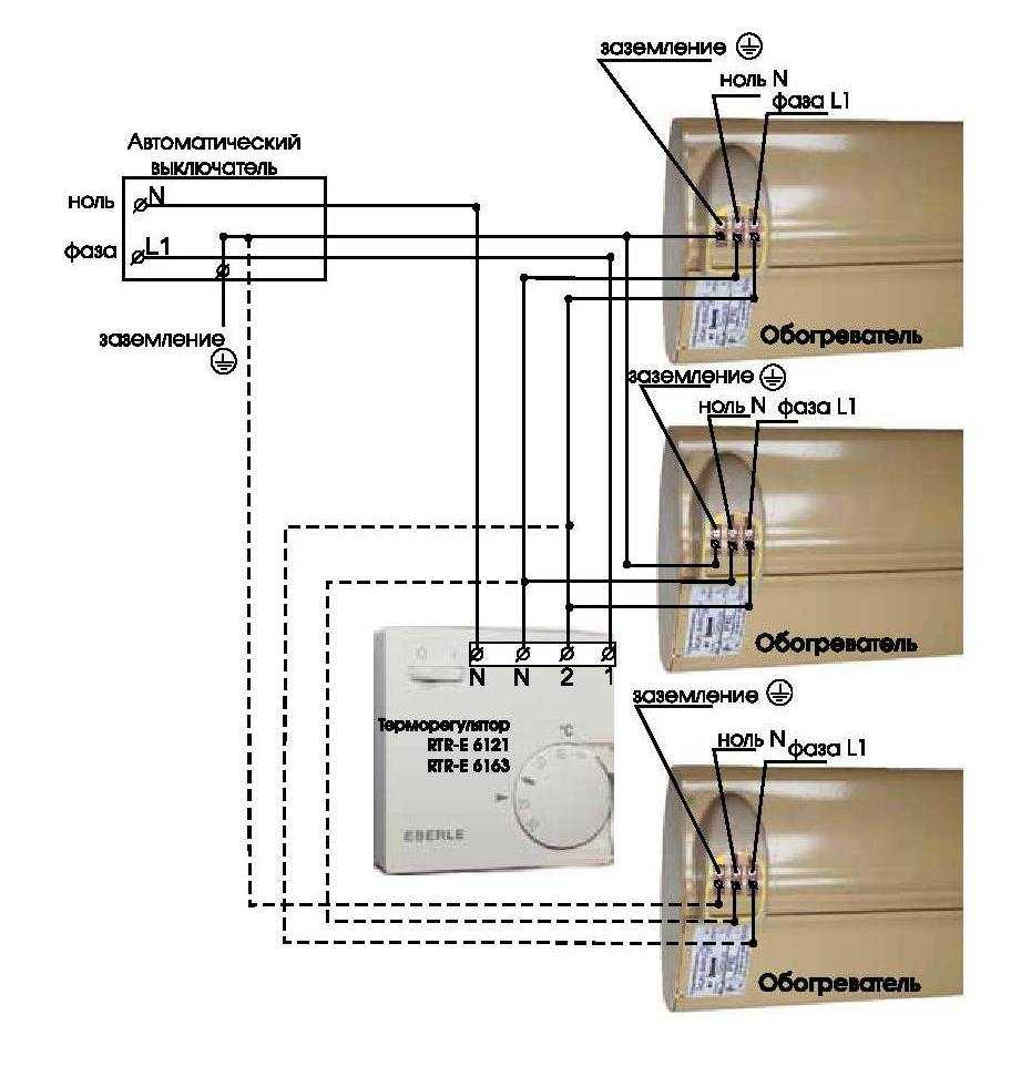 Cхемы подключения инфракрасного обогревателя через терморегулятор