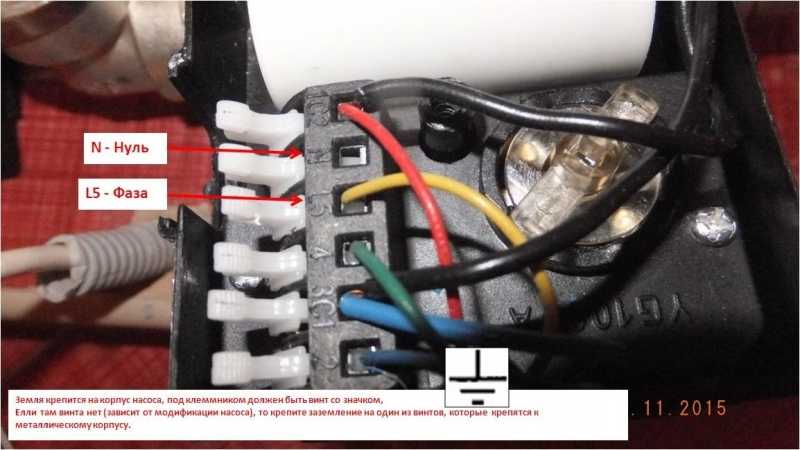 Электрический котел с насосом и расширительным баком – устройство электрокотла для отопления с циркуляционным насосом, виды, правила монтажа эл котла