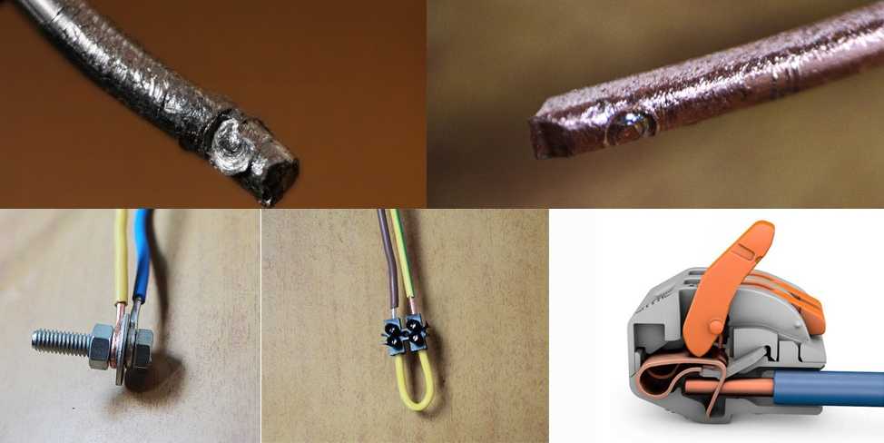 Как соединить алюминиевый и алюминиевый провод между собой правильно?