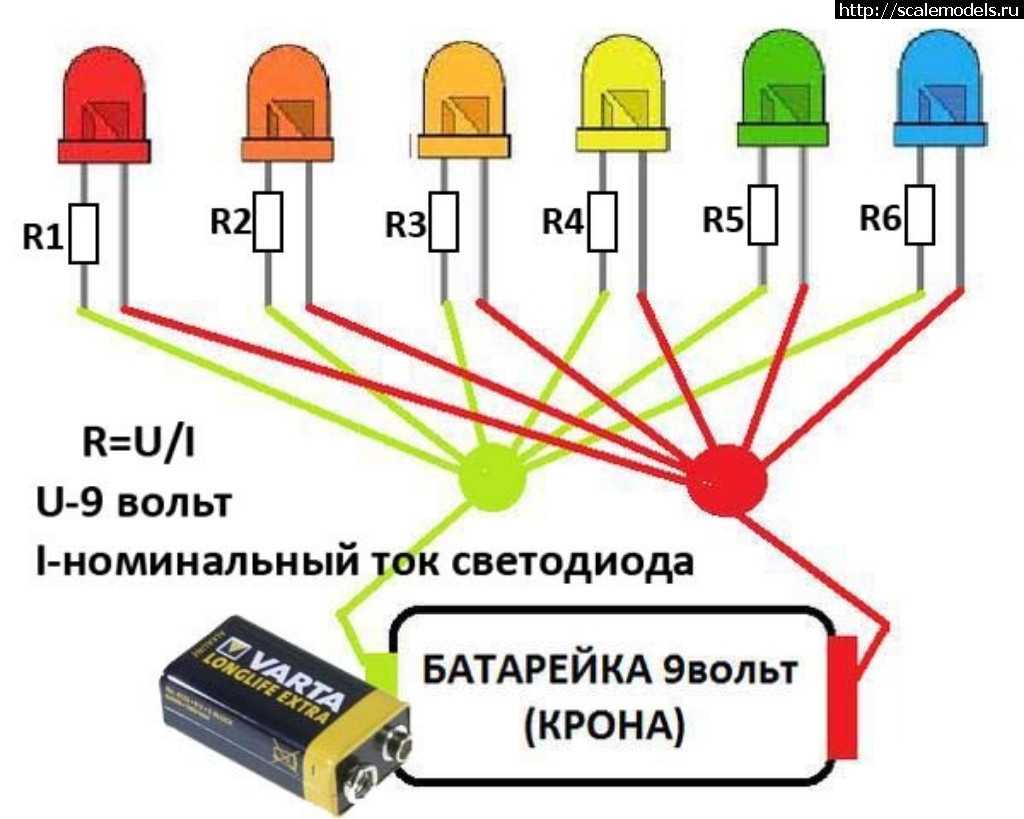 Подключение диода на 12 в. Схема подключения SMD светодиодов к 12 вольт. Схема резистор диод светодиод. Схема светодиода и 12 вольт с сопротивлением. Схема подключения светодиодов последовательно 220 вольт.