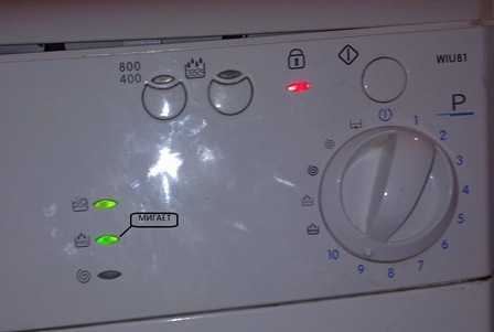 Почему не работает отжим в стиральной машине «индезит» — причины