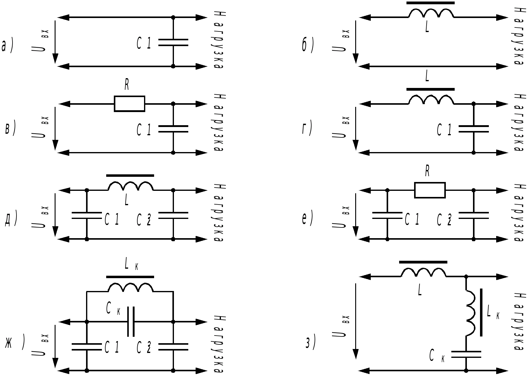 Схема фильтра помех