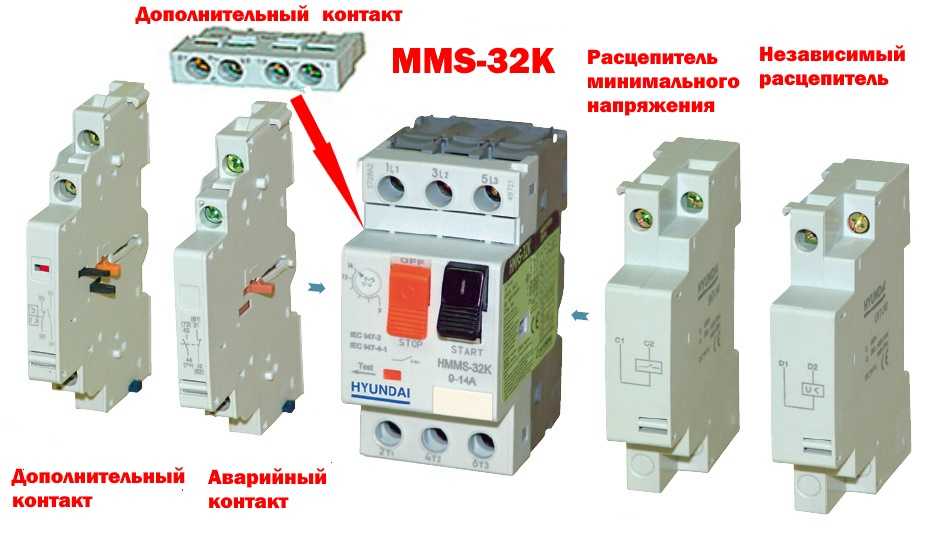Подключение частотного преобразователя к электродвигателю (схема)