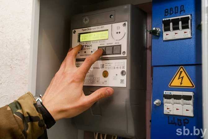 Установка счетчика электроэнергии - пошаговая инструкция