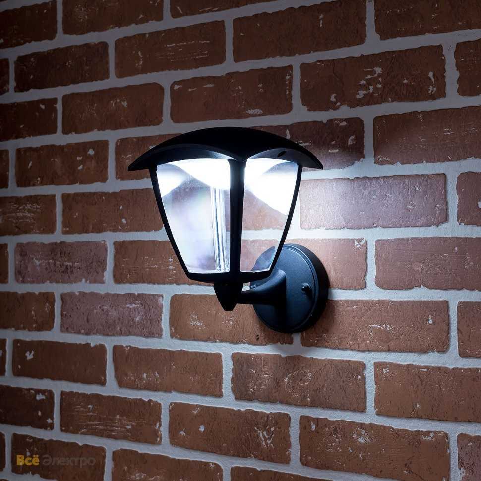 Обзор уличных настенных светильников