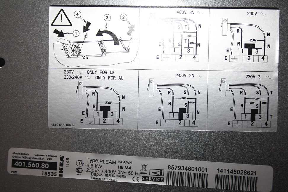 Подключение духового шкафа к электросети - 3 условия. выбор провода, автомата, розетки и вилки.