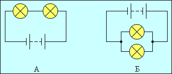 Последовательное соединение лампочек 220 вольт схема подключения