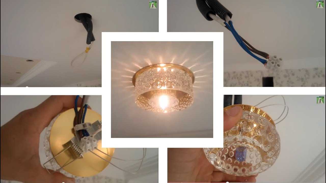 Как подключить потолочный светильник со светодиодами: схемы и видео