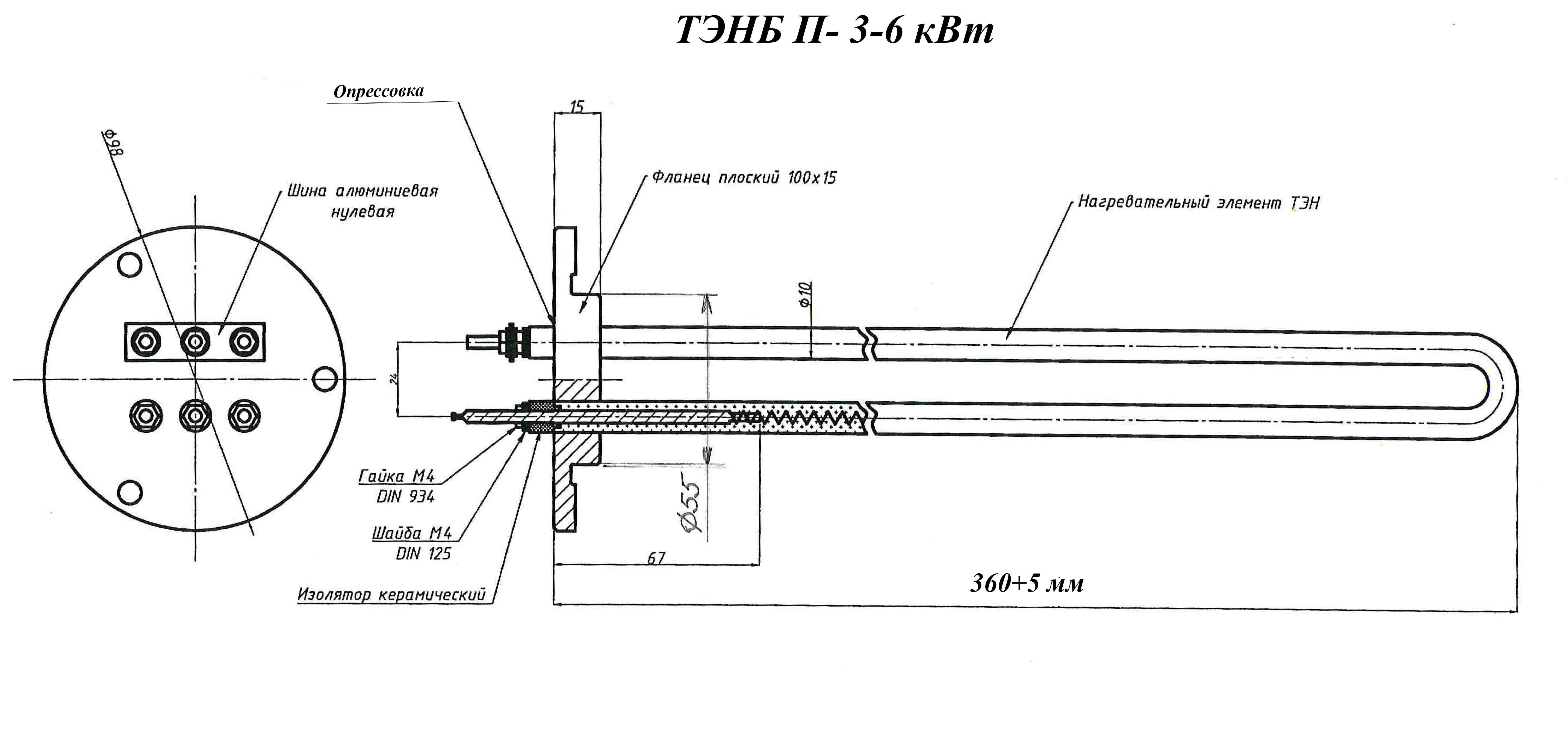 Схема подключения электродного котла на 220 и 380 вольт