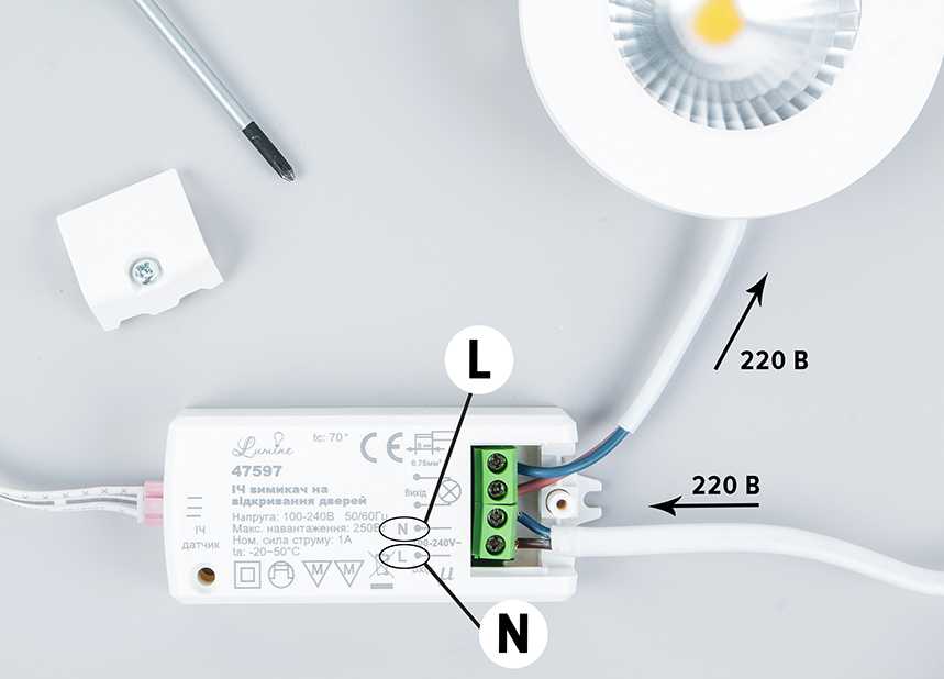 Сенсорный выключатель света 220 вольт: как подключить сенсорный выключатель по схеме