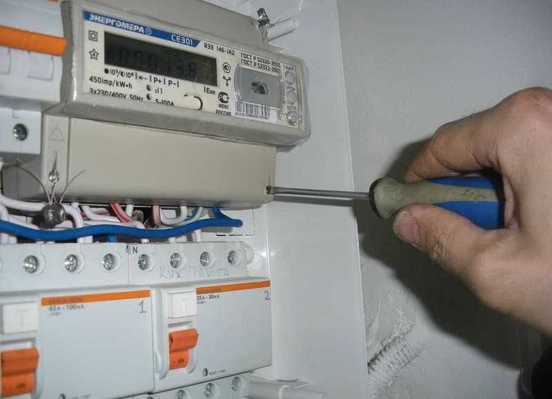 Правила установки счетчиков электроэнергии в квартире - жми!