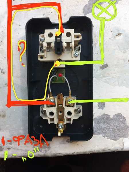 Розетка с выключателями в одном корпусе - как подключить? схемы и цена