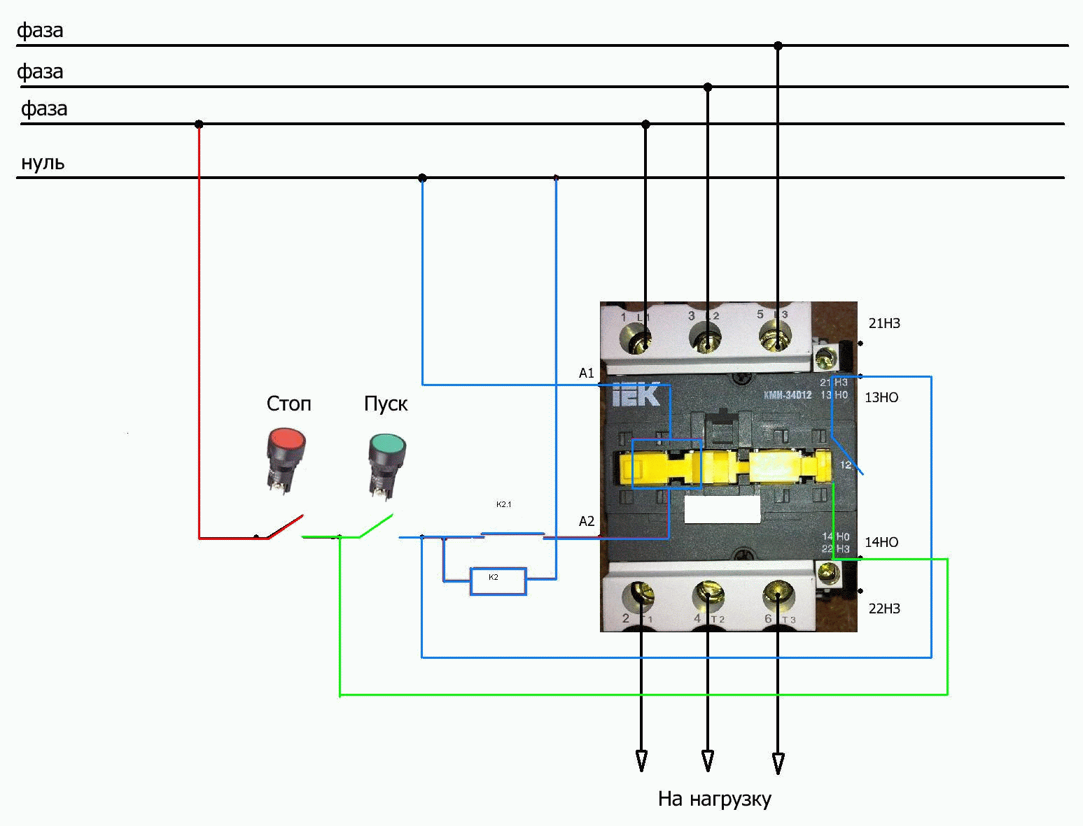 Схема подключения теплового реле - всё о электрике