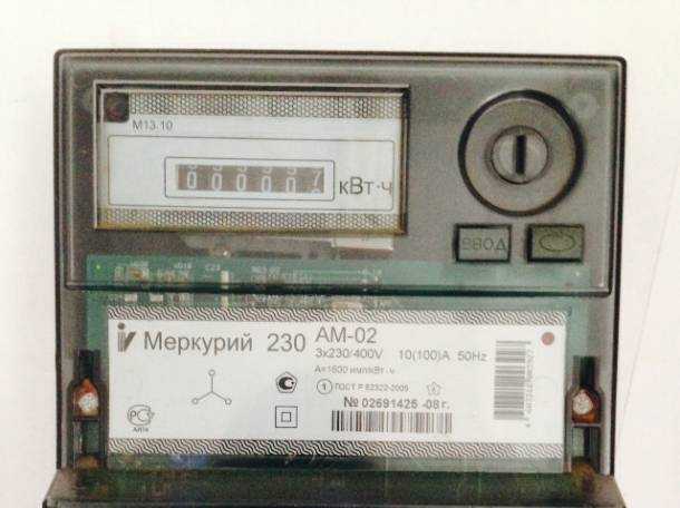 Дистанционное снятие показаний электросчетчика меркурий 230 при помощи беспроводного канала связи, организованного на модеме sprutnet rs485 pro