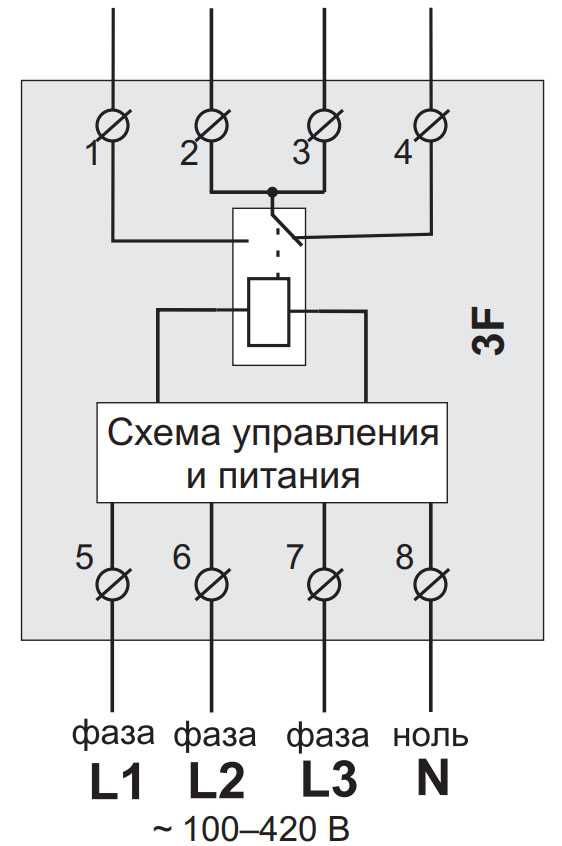 Схема подключения авр на контакторах. реле контроля фаз. часть 2.
