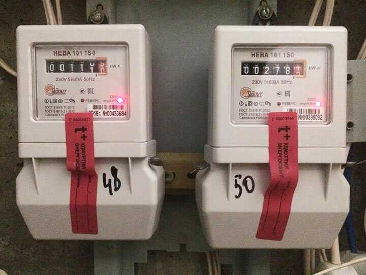 Горят индикаторы на электросчетчике при выключенных приборах