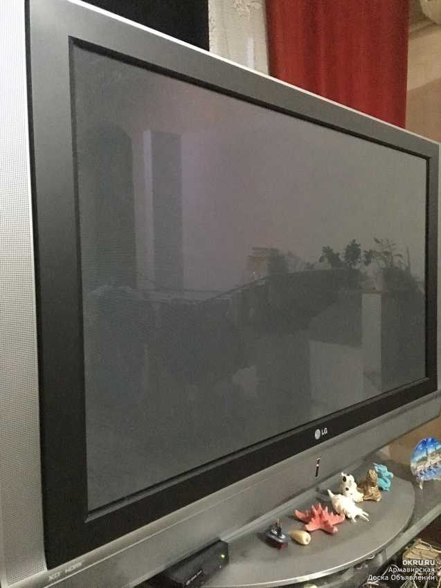 Телевизор челябинск 32. Телевизор LG 106см. Плазменный телевизор LG 106 см. Плазма Лджи 42 дюйма. Телевизор LG плазма старого образца 42.