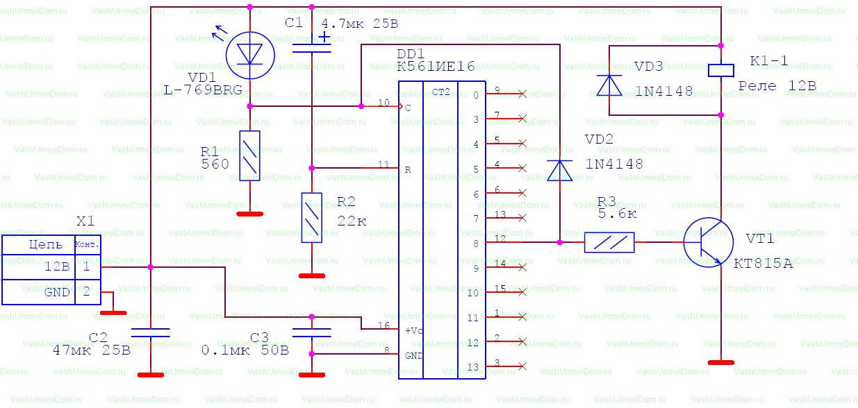 Схема подключения реле 12в