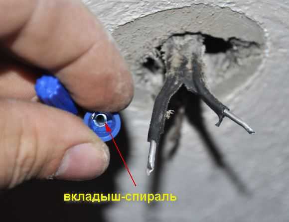 Как не повредить проводку при сверлении стен или потолка. как не попасть в провод при сверлении стен повреждение проводки при монтаже натяжных потолков