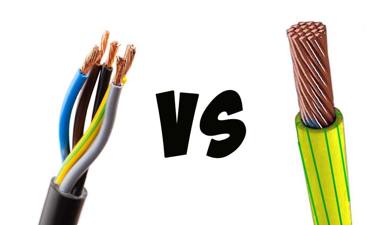 Чем отличается провод от кабеля и шнура: их виды, отличия, применение