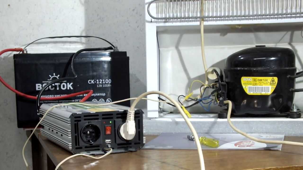 Знакомый электрик предупредил - нельзя подключать через удлинитель холодильник и еще девять приборов