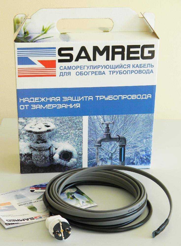 Греющий саморегулирующийся кабель для водопроводных труб