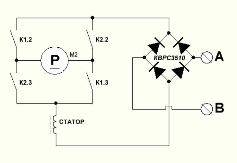 Регулирование однофазного асинхронного двигателя с помощью частотного преобразователя