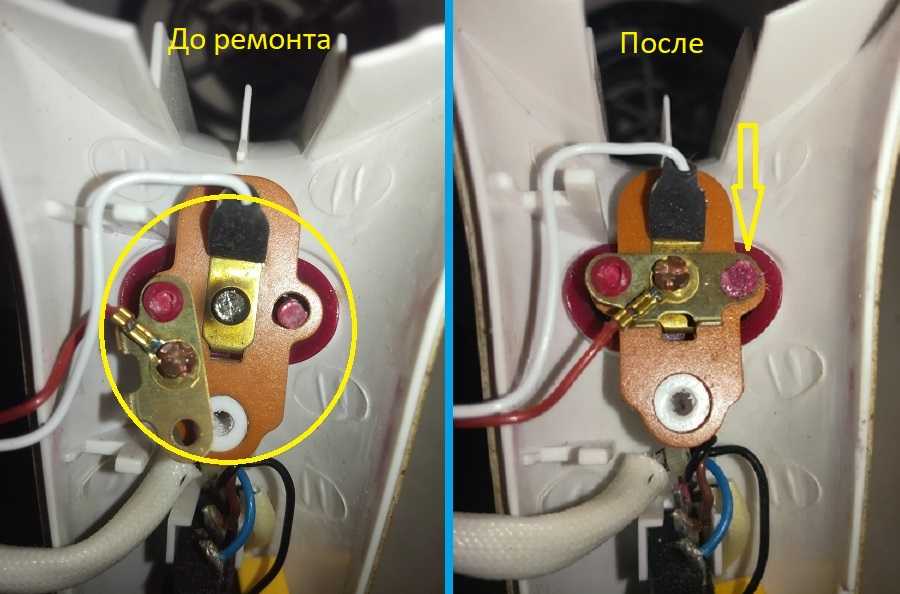 Фен дует только холодным воздухом что делать