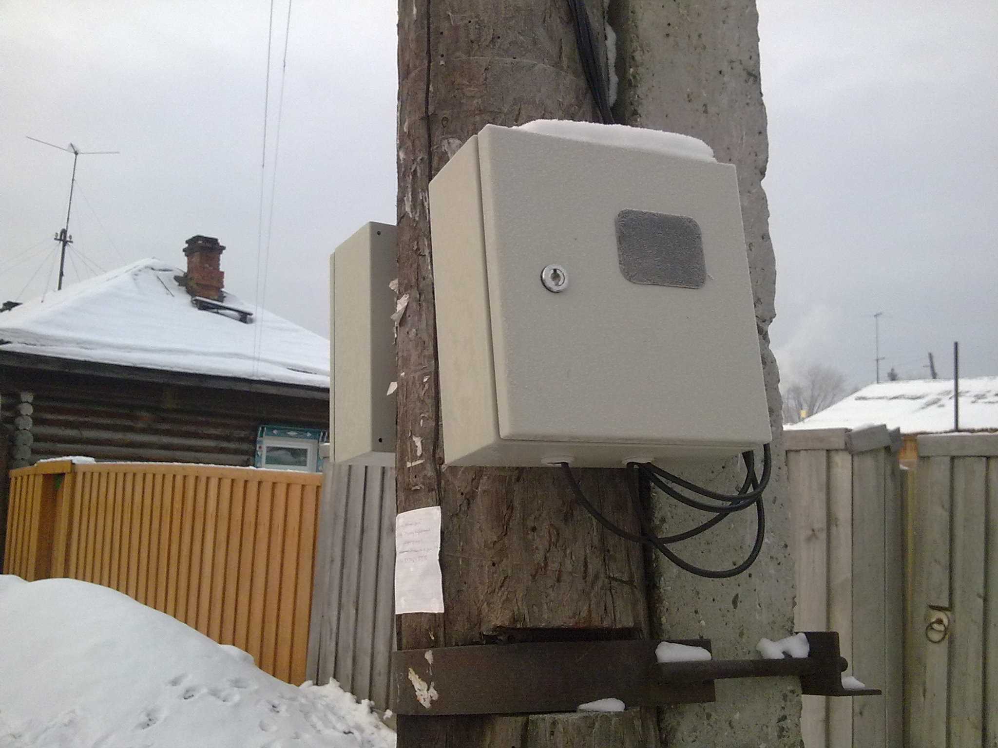 Могут ли вас обязать вынести электросчетчик на уличный столб? | новости (огород.ru)