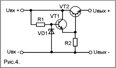 Стабилизатор напряжения на транзисторе схема