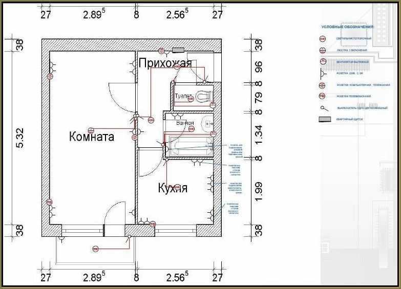Схема электропроводки двухкомнатной квартиры
