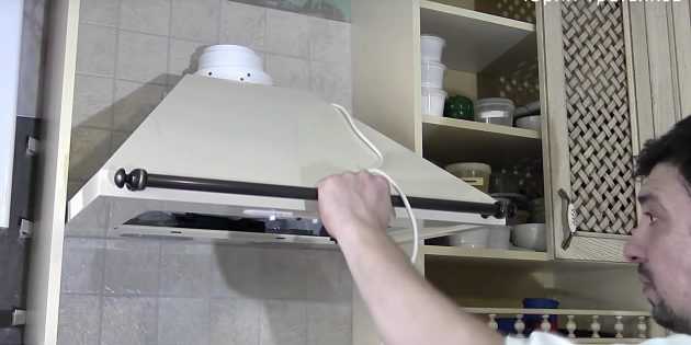 Как подключить вытяжку на кухне к электричеству