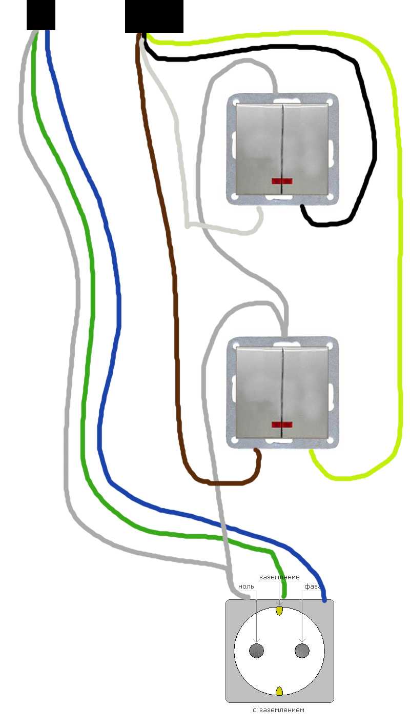 Схема подключения розетки и выключателя