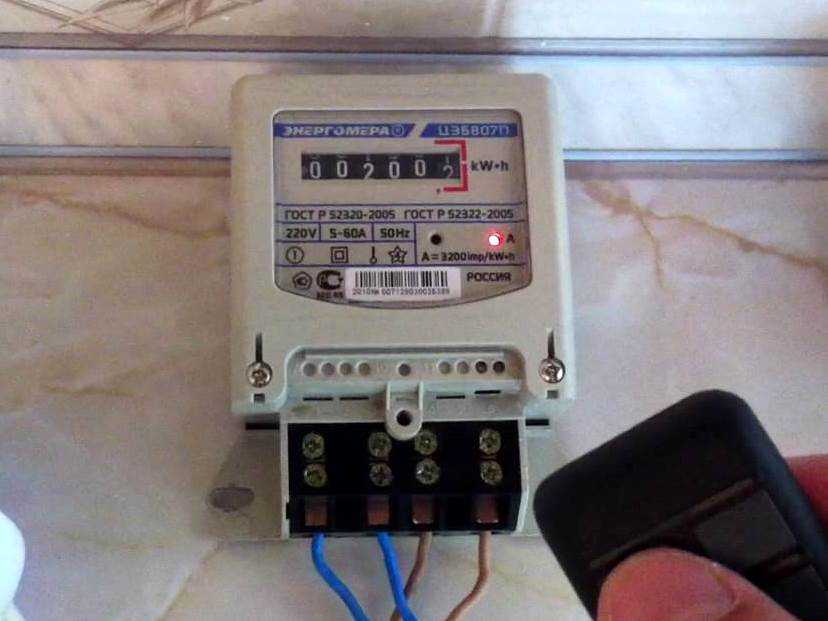 Горят индикаторы на электросчетчике при выключенных приборах - электро помощь