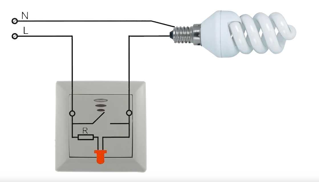 Энергосберегающая лампочка горит при выключенном выключателе