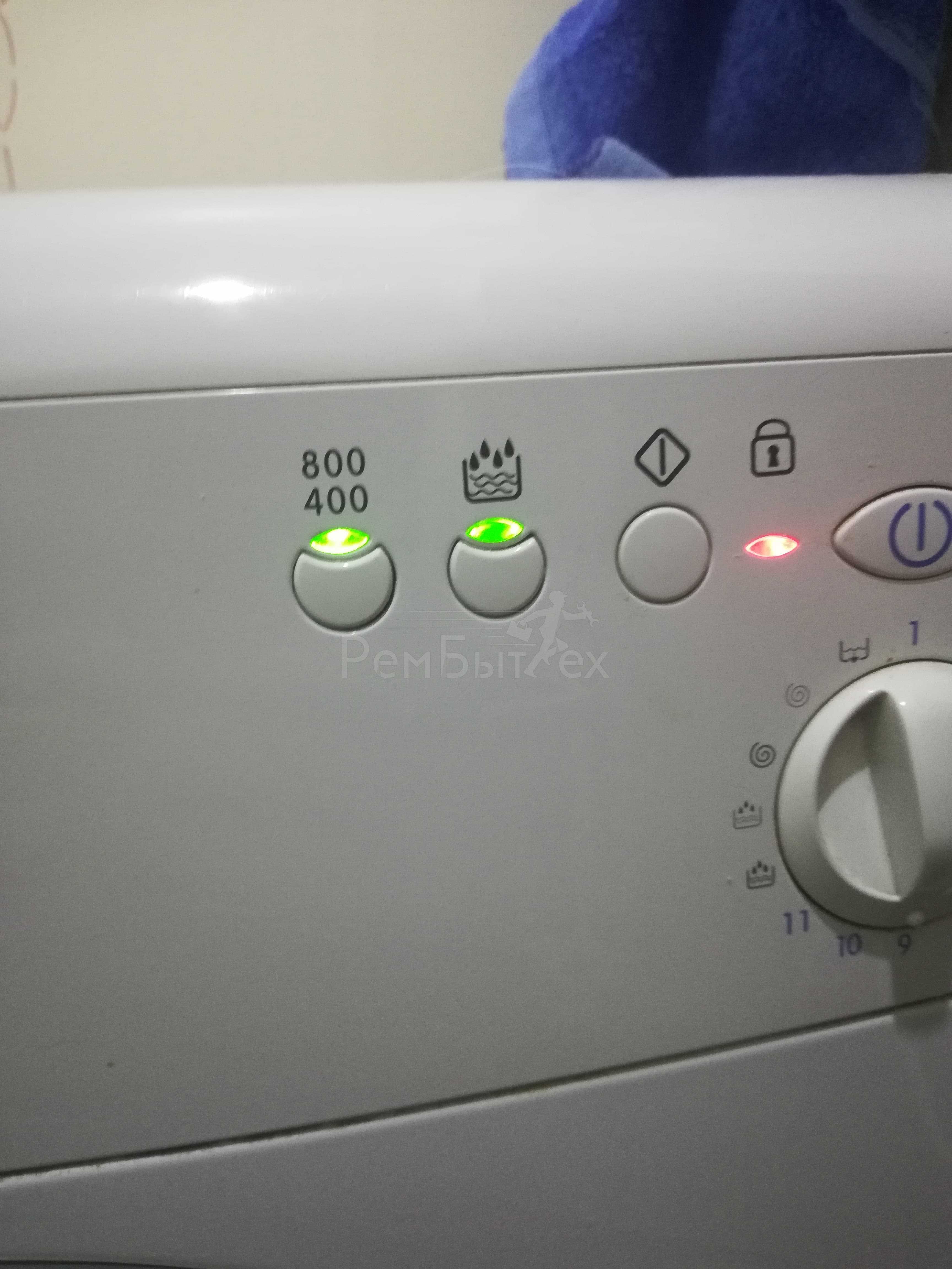Не работает стиральная машина индезит - не запускается стирка