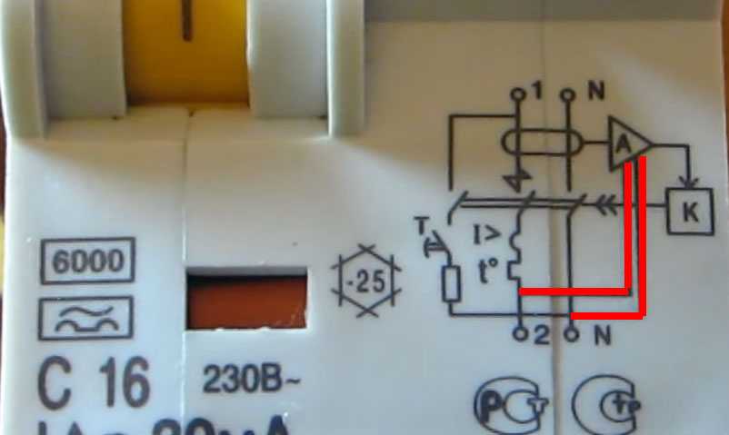 Узо электронное или электромеханическое? как отличить узо электромеханическое от электронного. электрик в доме 22:55 hd