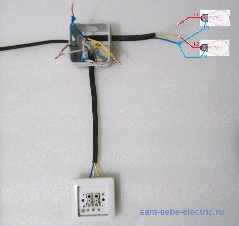 Схема подключения выключателя света подробная пошаговая инструкция