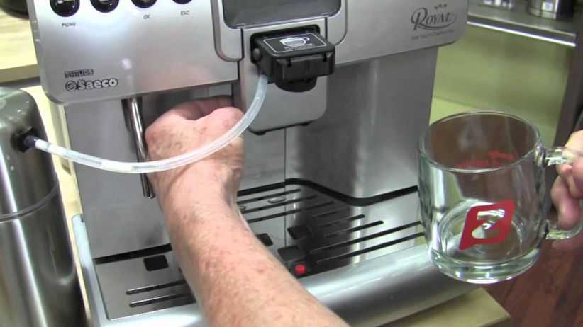 Кофемашина не видит воду, отказ фильтра воды  (2020г.)
